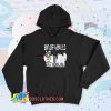 Big Notorious Biggie Smalls Rich 90s Hoodie