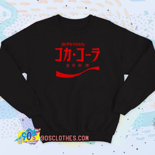 Coca Cola Japanese Sweatshirt Style