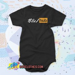 Japanese PornHub Baby Onesie