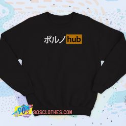 Japanese PornHub Sweatshirt Style