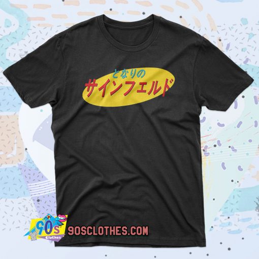 Japanese Seinfeld Logo 90s T Shirt Style