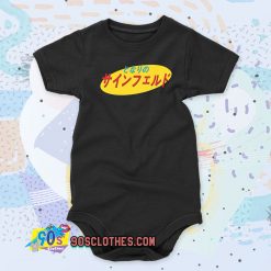 Japanese Seinfeld Logo Baby Onesie