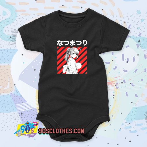 Manga Yandere Summer Kawaii Japanese Anime Quote Baby Onesie