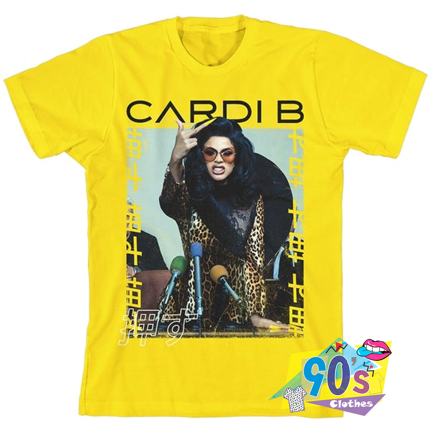 cardi shirt