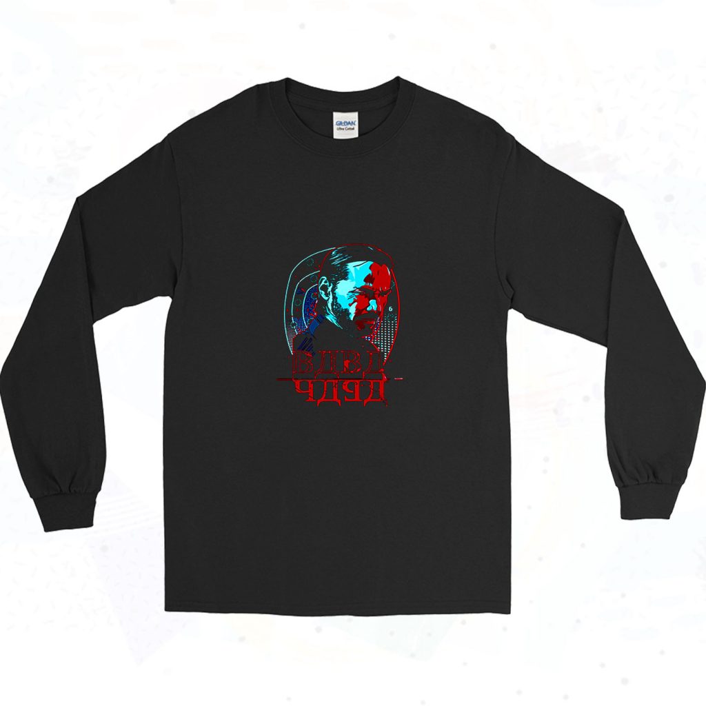 baba yaga john wick shirt