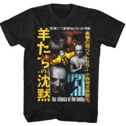 The Silence Of The Lambs 90s Movie T Shirt 90s