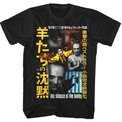 The Silence Of The Lambs 90s Movie T Shirt 90s