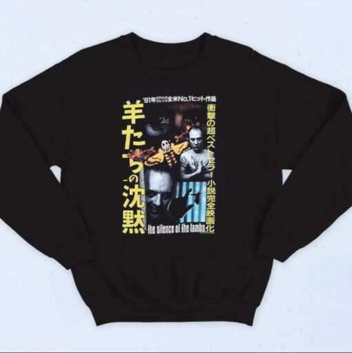 The Silence Of The Lambs Movie Sweatshirt