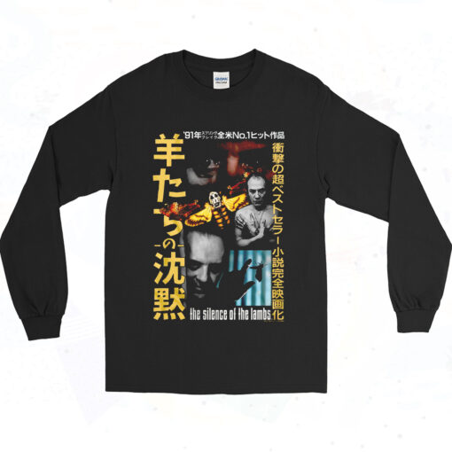 The Silence Of The Lambs Poster Long Sleeve Style