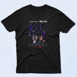 Bride Of Chucky Japanese Poster 90s T Shirt Style