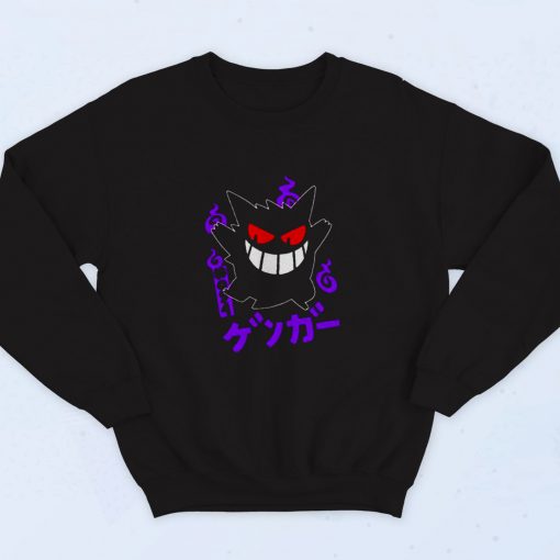 Funny Pokemon Gengar Kanji 90s Sweatshirt Fashion