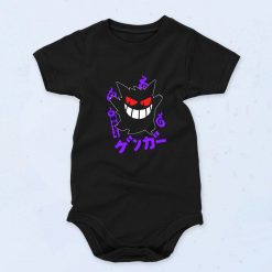 Funny Pokemon Gengar Kanji Cute Baby Onesie