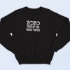 Funny Toilet Paper 90s Sweatshirt Fashion