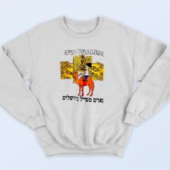 Jerusalem Bart Simpson Sweatshirt