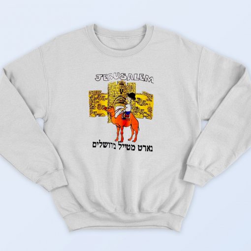 Jerusalem Bart Simpson Sweatshirt