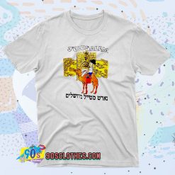 Jerusalem Bart Simpson Vintage Style T Shirt