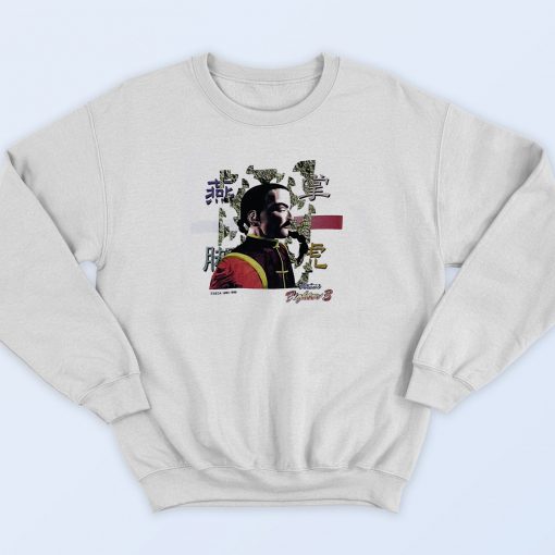 Virtua Fighter 3 Sweatshirt