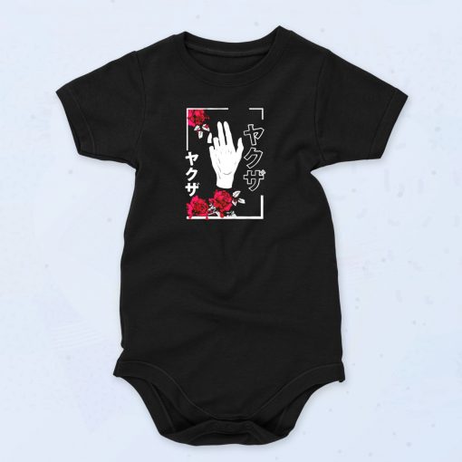 Broken Promise Funny Baby Onesie