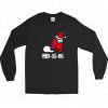 Impostor Among Us Funny Christmas Gaming Long Sleeve Shirt