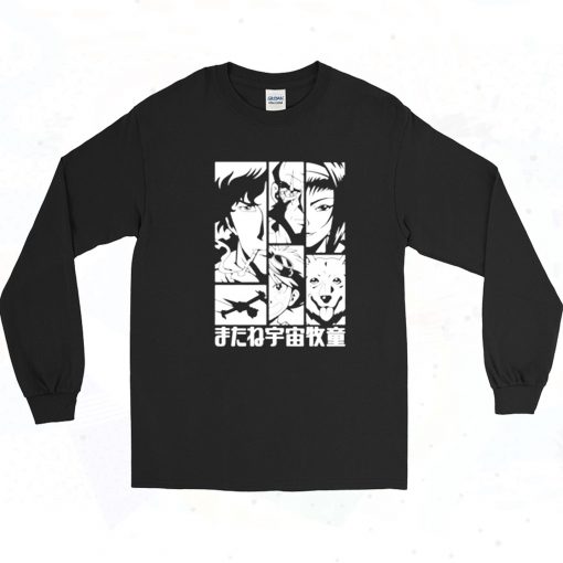 See You Space Cowboy Long Sleeve Shirt