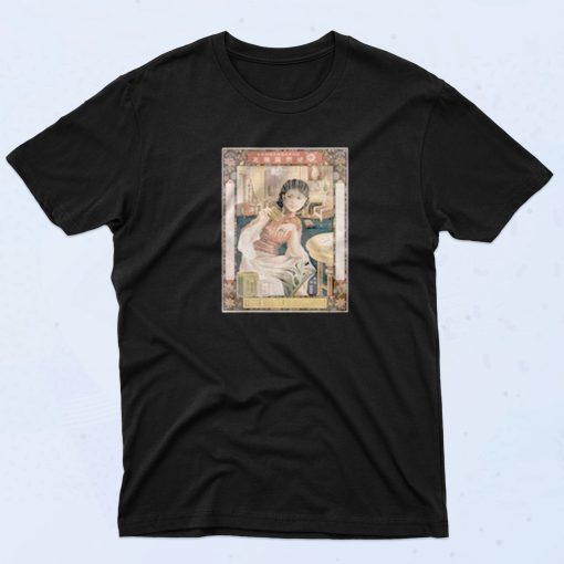 Vintage Chinese Ad From 1900s 90s T Shirt Idea