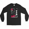 Vintage Graphic Tees Japanese Long Sleeve Shirt