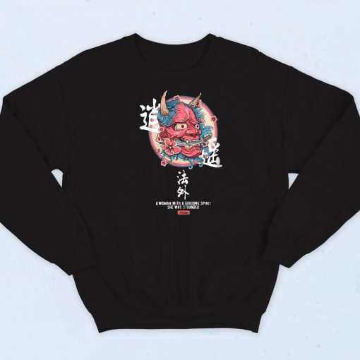 Harajuku Kanji Graphic Sweatshirt