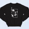 Jujutsu Kaisen Satoru Gojo Sweatshirt