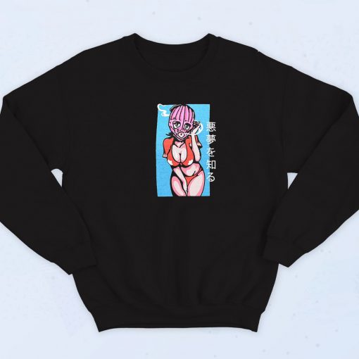 Know Bad Daze Smoke Sweatshirt