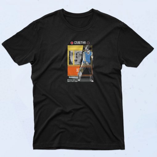 Stenberg Brothers T Shirt