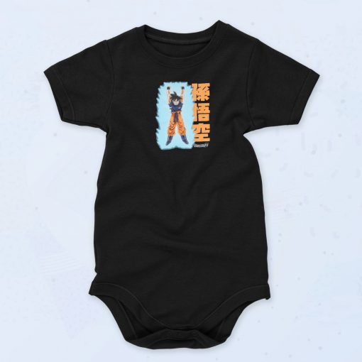 Goku Big Blue Power Baby Onesie