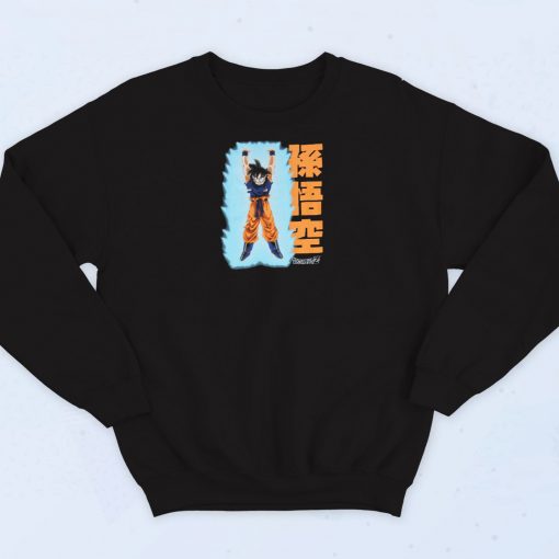 Goku Big Blue Power Dragon Ball Sweatshirt