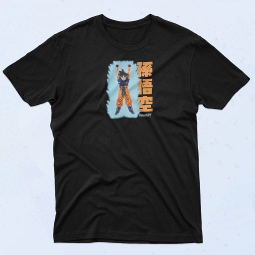 Goku Big Blue Power T Shirt