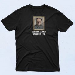 Wun Dum Fuc Poster T Shirt