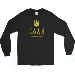 Ukraine Freedom Vintage Long Sleeve Shirt