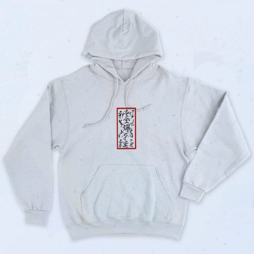 Naruto Paper Bomb Graphic Hoodie