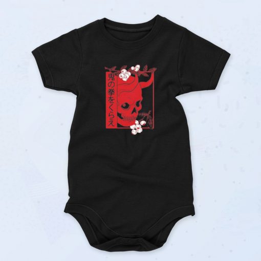 Japanese Demon Skull Baby Onesie