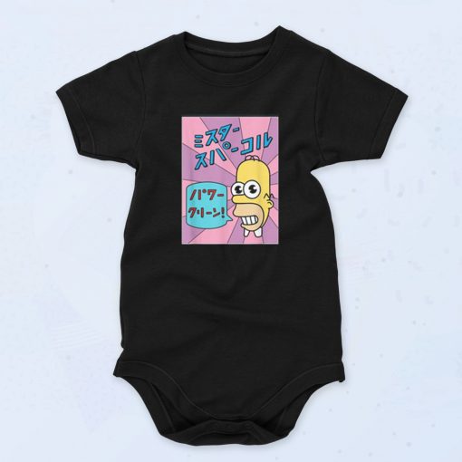 The Simpsons Homer Mr Sparkle Kanji Box Baby Onesie