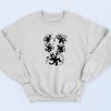 Felix Cat Characters Retro Sweatshirt