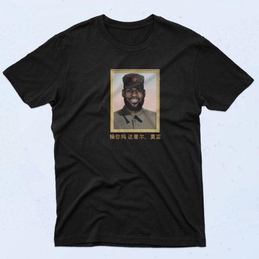 Lebron James King of China 90s T Shirt