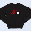 Bag Chaser 90s Retro Sweatshirt