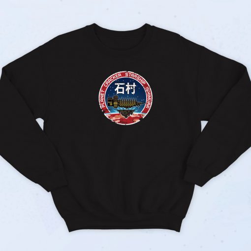 Ishimura Crew 90s Retro Sweatshirt