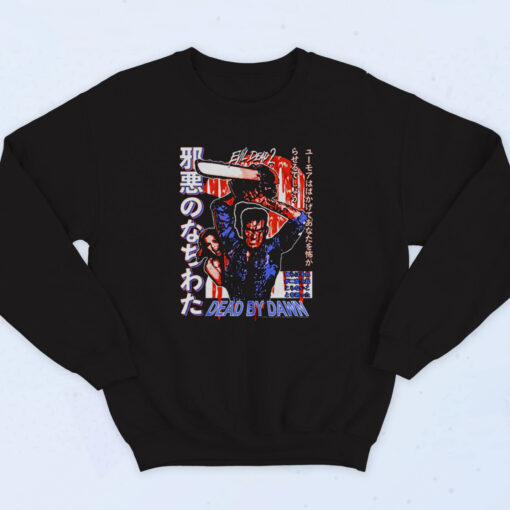 Evil Dead Chainsaw Japanese Band Sweatshirt