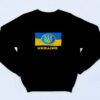 90s Inspired Ukrainian State Symbol Ukraine Flag Sweatshirt