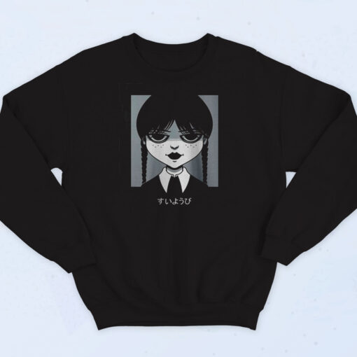 90s Anime Horror Sweatshirt